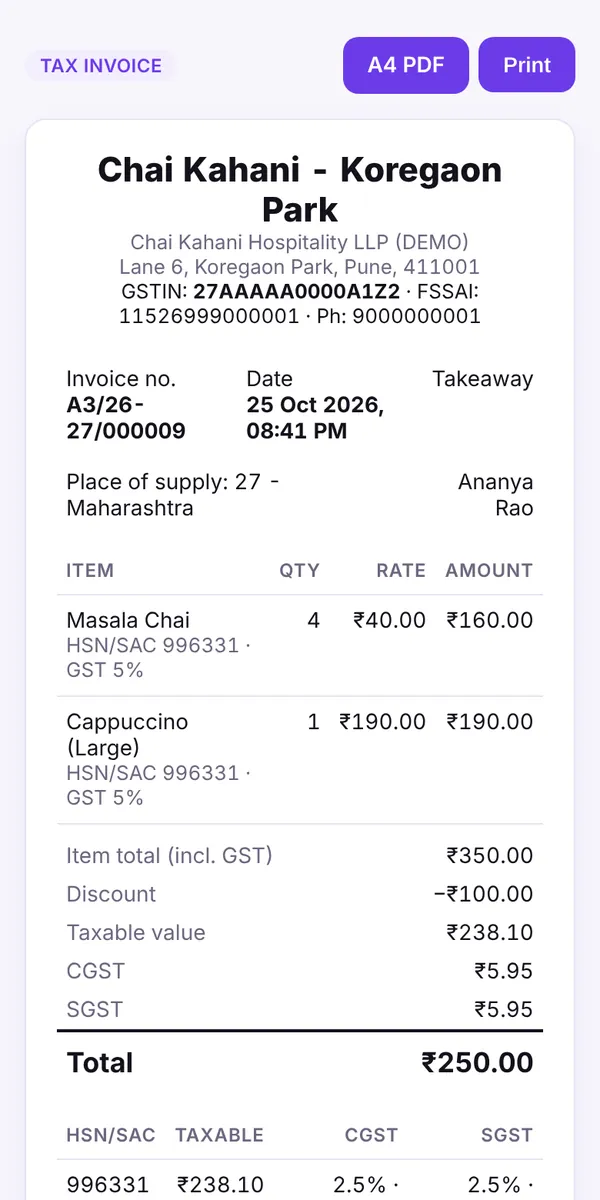 Billowa GST e-bill on a phone